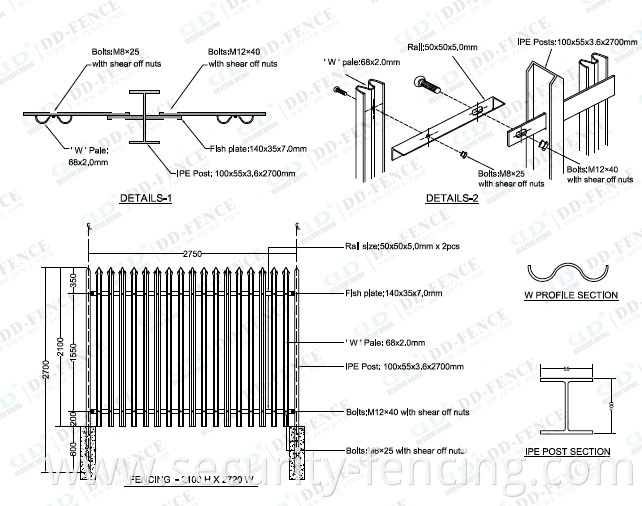 BS1722-12 Three Rail Triple Point Spear W Pale Powder Coated Galvanized Steel High Security Bent Top Palisade Fence for Telecom Pump Station Power Substation